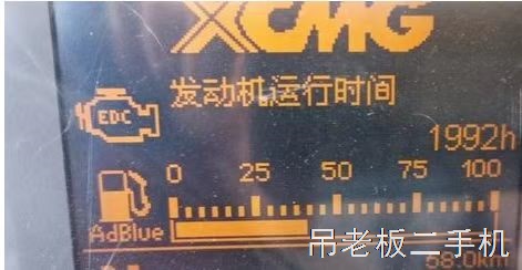 2019年9月XCT20L5
