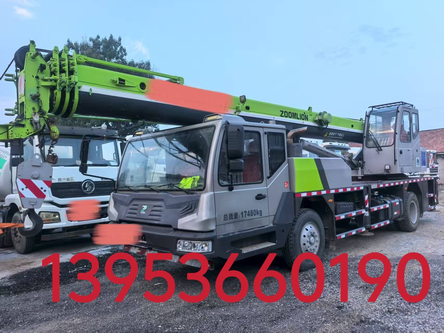 转让12V4
