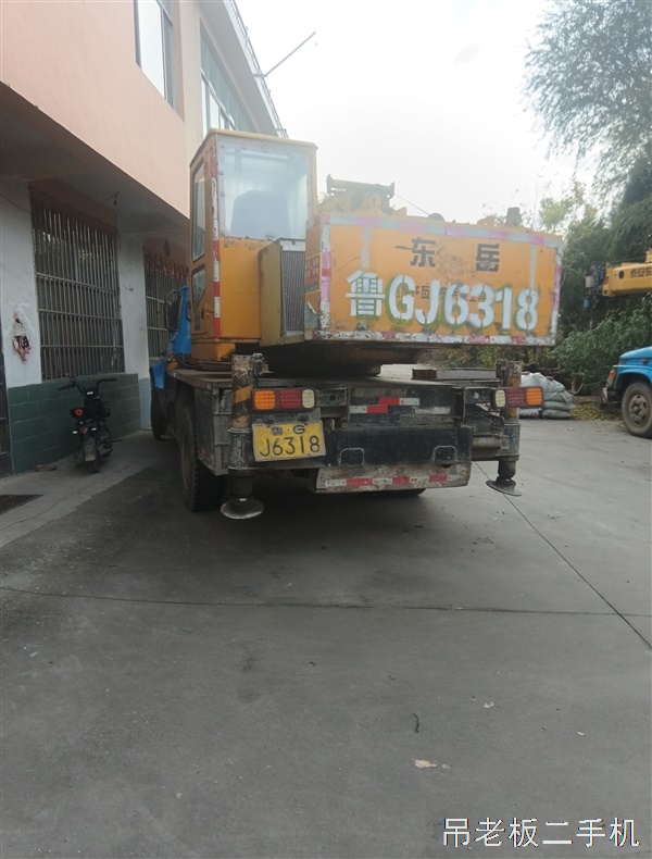 转让精品马尼托瓦克东岳大八吨