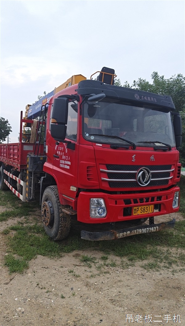 23年6月份国六12吨俊通随车吊