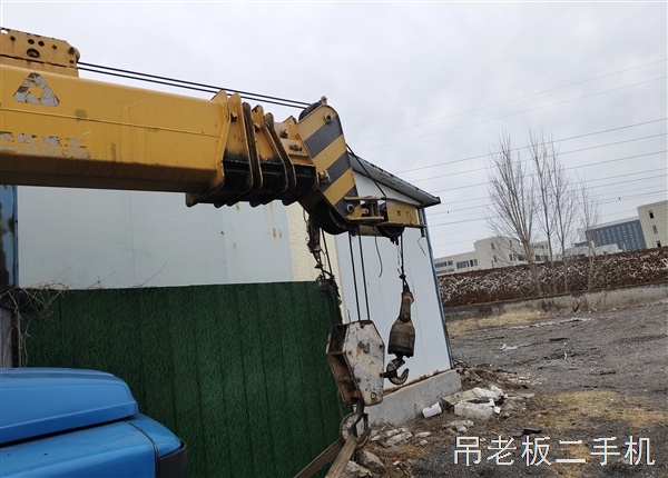八吨汽车吊