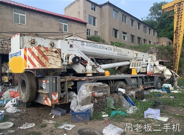 事故车出售