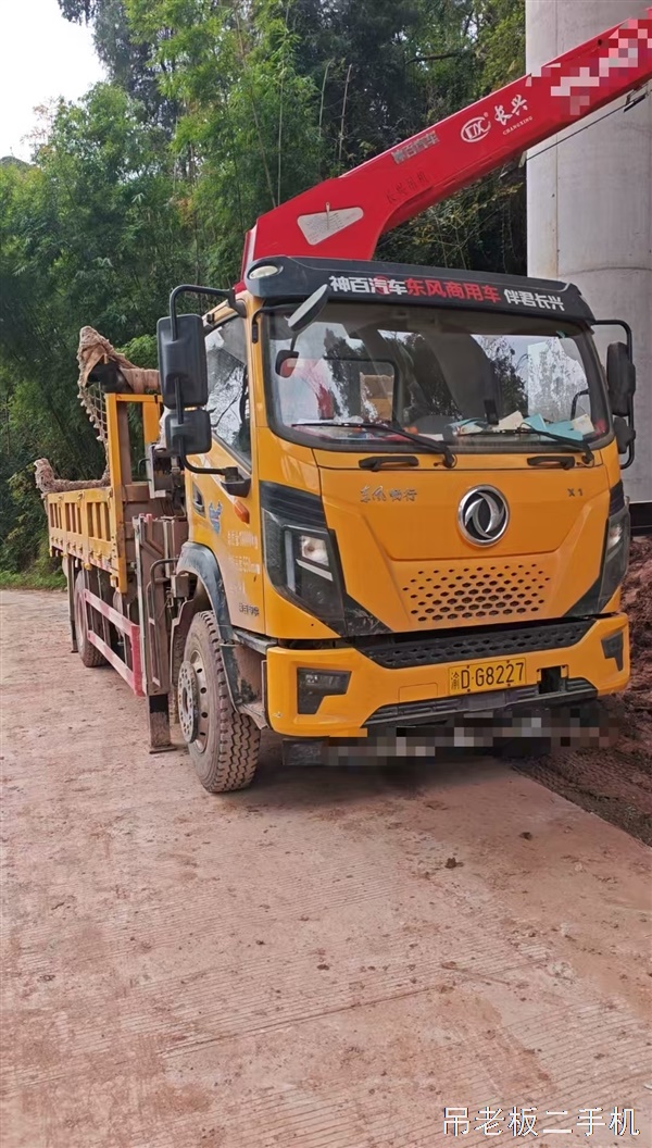 新车4个月随车吊便宜处理了这几天就要处理