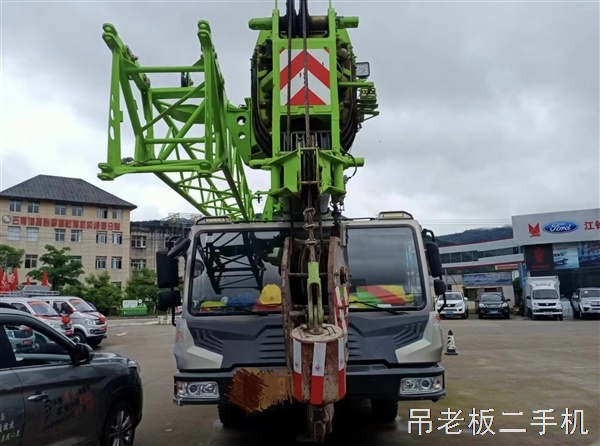 出售19年6月中联高配25H