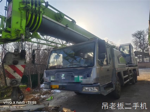 19年中联201v先导操作，验车到2027年3月，保险齐全