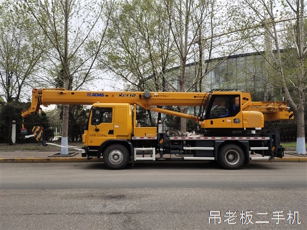 转卖徐工12吨